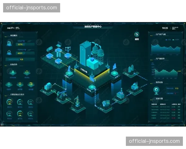 平台侧建立实时数据监控中枢 强化全流程风险预警能力