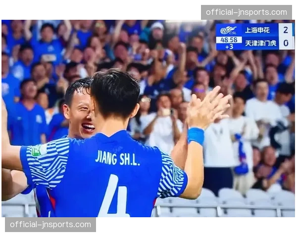 上海申花三分钟内连入两球，瞬间逆转比赛局势