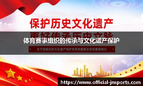 江南体育平台
