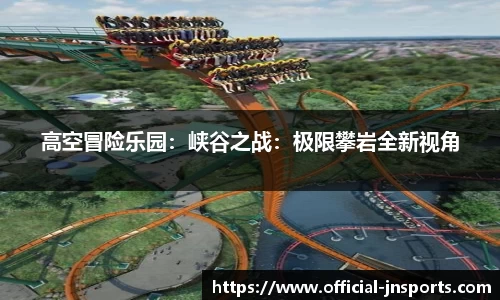 江南体育平台
