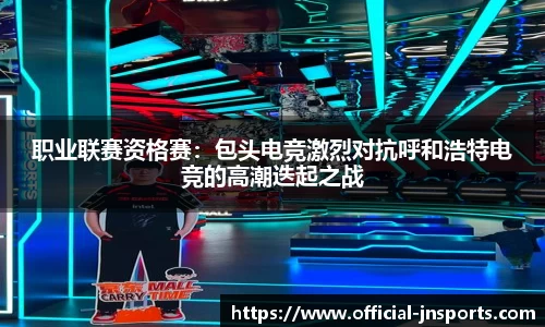 江南体育官方网站