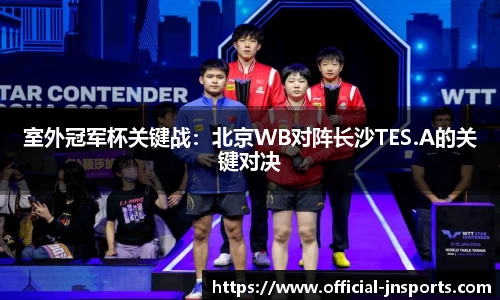 江南体育平台