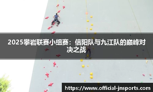 江南体育平台