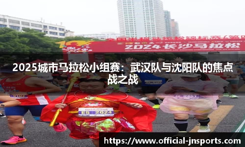 江南体育平台