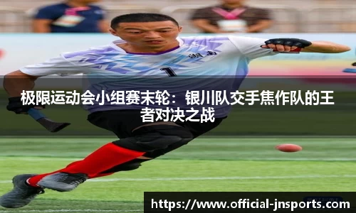 江南体育官网