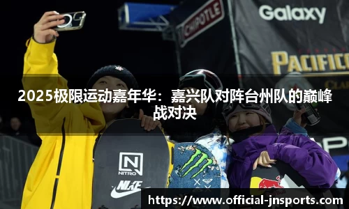 江南体育官方网站