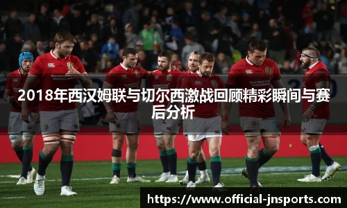 江南体育官方网站